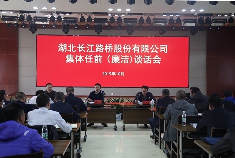 20191101841305.jpg 2 (2).jpg