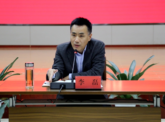 20191219752225.jpg 党委书记、董事长_副本.jpg