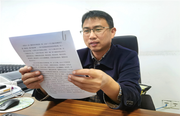 20230128986444.png 20230128986444.png