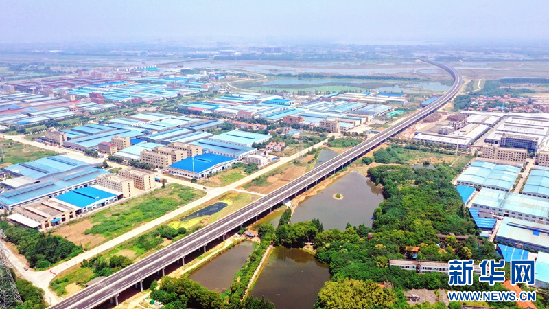 20230703741410.jpg 1.jpg