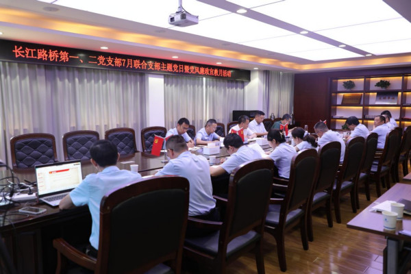 20230731241710.jpg 图片1.jpg