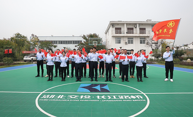 20230830599117.png 支部青年活动_副本.png