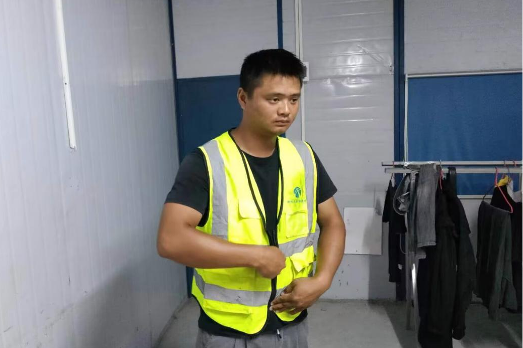 20230831239314.png 1.png