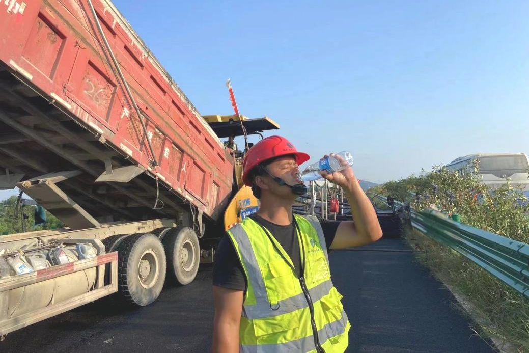 20230831885526.png 5.png