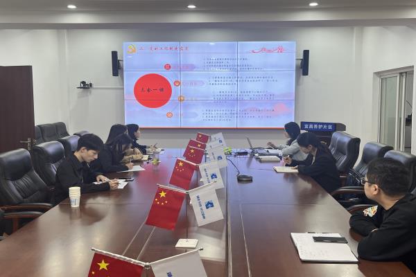 20231010106610.jpg 图1:培训会现场.JPG