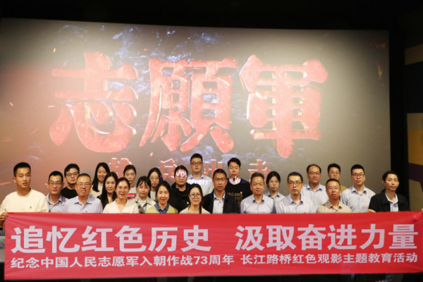 20231030325162.jpg 图片1.jpg