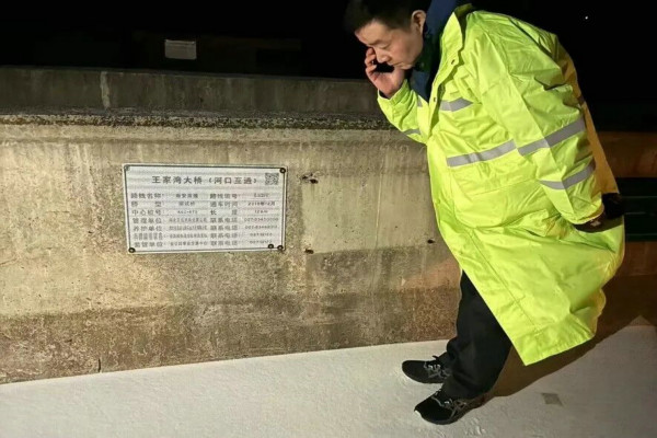 20240305522957.jpg 柳中万.jpg