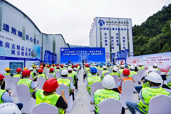 20240601601432.jpg 20240601669757.jpg