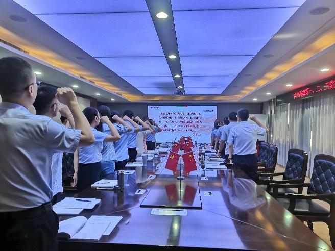 20240802902392.png 20240802902392.png