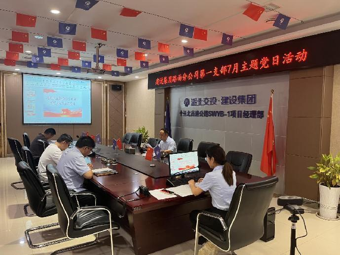 20240802904645.png 20240802904645.png